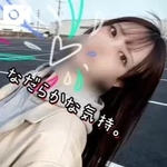 あ、あれ？