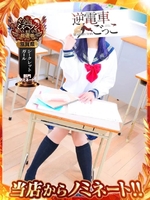 🈳明日
