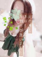 有難う御座います?