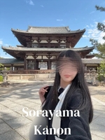 行ってきます♡
