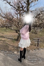 今話題の♡