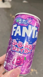 🍇