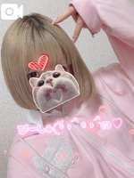 お休みですか( ᴗ ̫ ᴗ )？