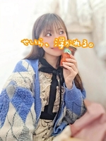 いつもの事♡