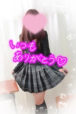 明日も💖