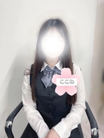 待っててくれた？♡