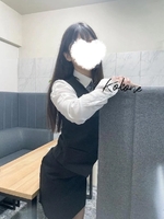 受けとめて欲しい♥️