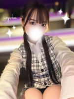 あと2日だよ♡