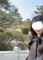 スッキリ♡