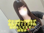 おはよう☀️