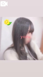 また花となるでしょう