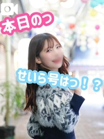 主張してみる。存在を。