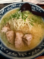 おはよう😍💋