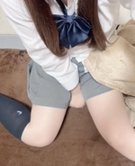 💌