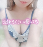 今日もありがとっ