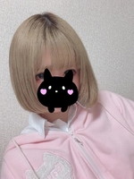明日お休みになりました(  ›_‹ 
 )