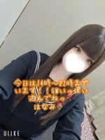 今日も