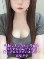 退勤💞