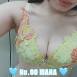 嬉しい??