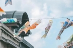 おはようございます