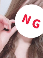 おはよ〜