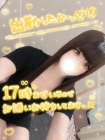 出勤してます!!