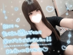 本日のお礼🥰