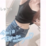 タンクトップ姉さん