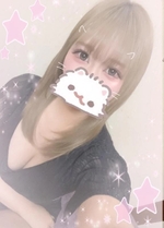 ( ∩'-'⊂ )シュッ