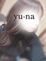 本日もありがと♡