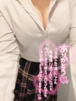 またあした💫✨