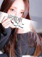 多分