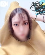 蛙化コスプレ【閲覧注意】