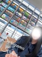 ありがとうと…♡