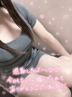 退勤したよーっ
