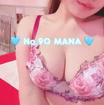おはよん?