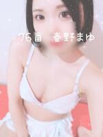 出勤します?