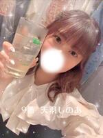 ?5月残りの出勤予定?