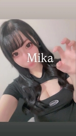 本日☀️