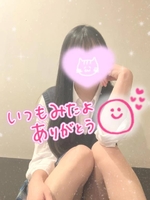 💕愛💕