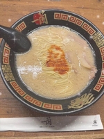🍚💜