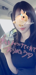口癖🤭