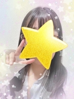ありがとう☺️