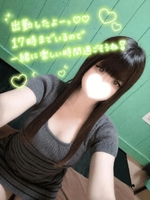 出勤したよ( *´꒳`*)