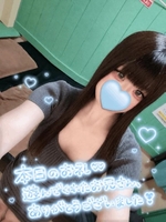 本日のお礼🥰