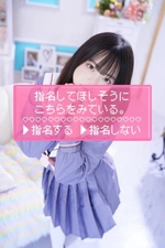 おはよー!