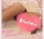 急遽??