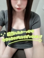 退勤したよっ🫶