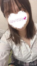 シュッ!