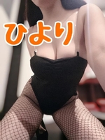 フル充電